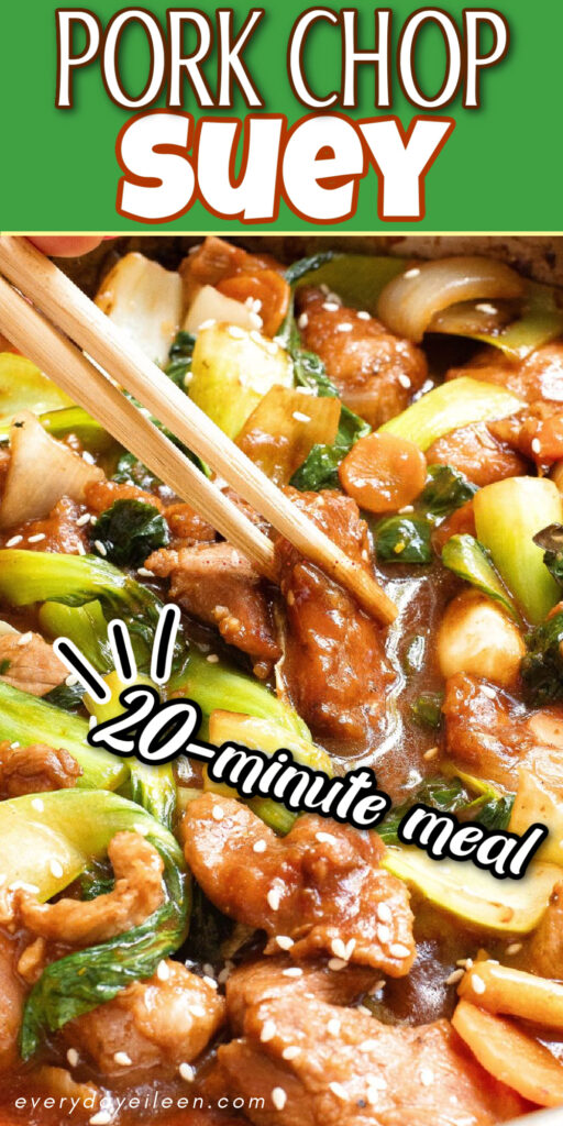 Pork chop suey pinterest pin with text overlay.