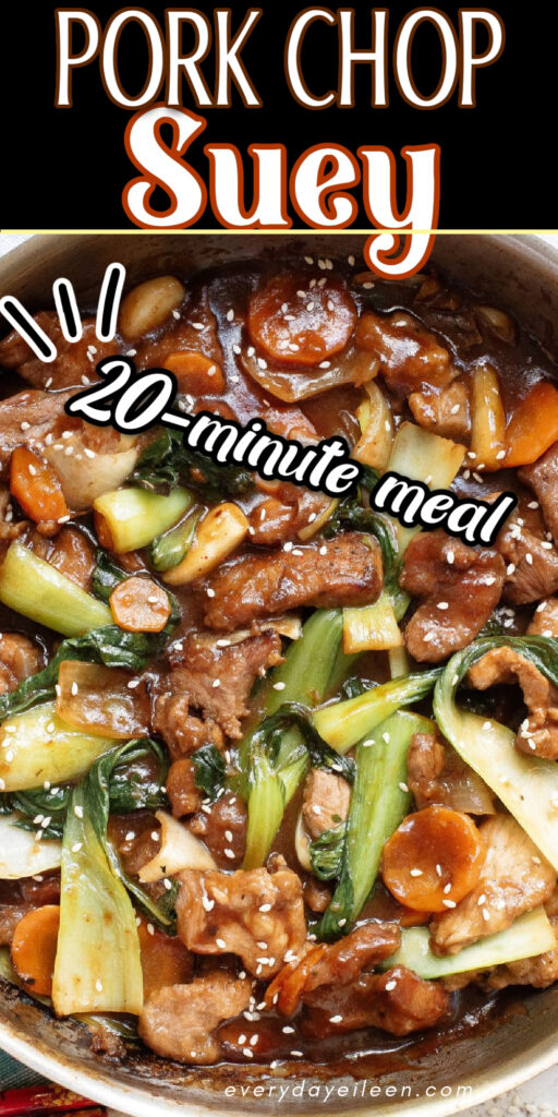 Pork Chop Suey Pinterest Pin