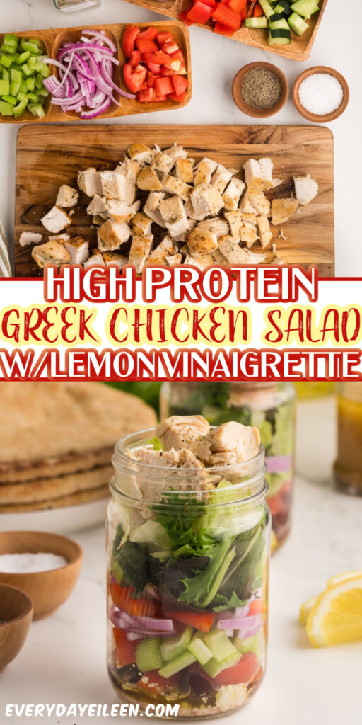 Fresh summer chicken salad with lettuce, tomatoes, cucumbers, feta cheese, olives, and grilled chicken served with homemade Greek vinaigrette.